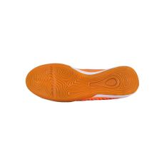 Бутсы Backheel 210669 для зала siliver 35 (23.5 см)