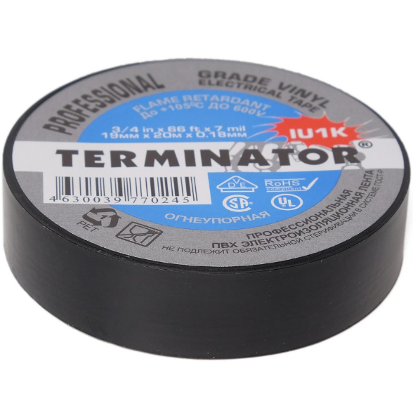 Изолента Terminator IU1K 20 м x 19 мм, черный