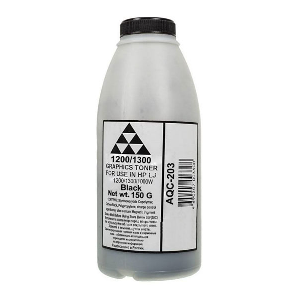 Тонер для картриджа AQC 203 для HP LJ 1200/1300/1000W (фл.150г.) (-США фас России)