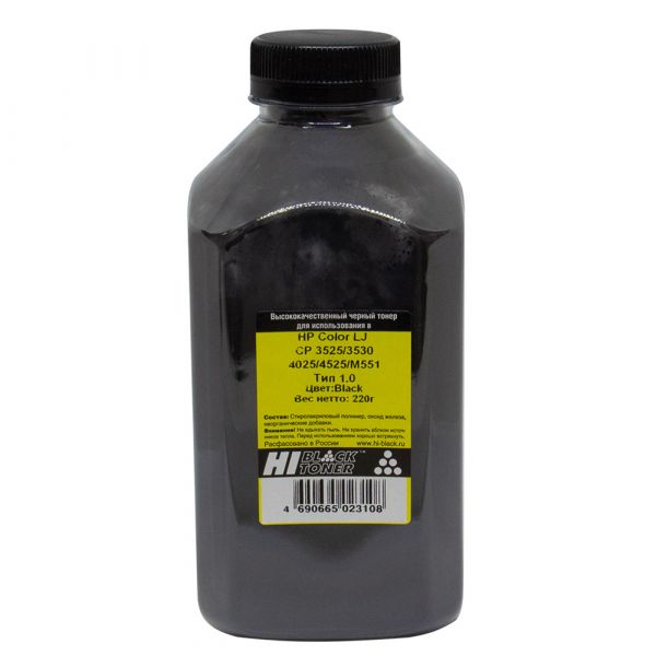 Тонер для картриджа Hi-Black HP CLJ CP3525/3530/4025/4525/M551, Тип 1.0, Bk, 220 г, банка